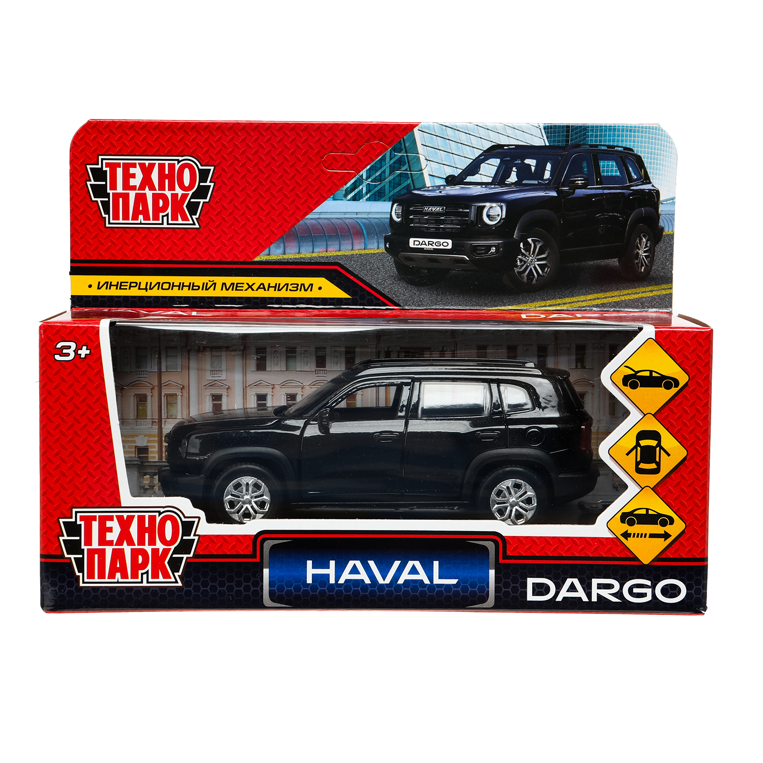 Автомобиль Технопарк Haval Dargo 384381 - фото 2