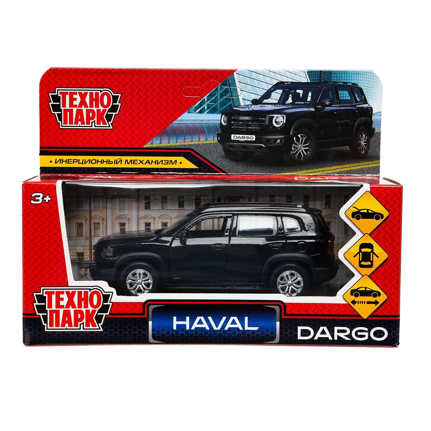 Автомобиль Технопарк Haval Dargo 384381 - фото 2