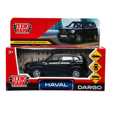Автомобиль Технопарк Haval Dargo