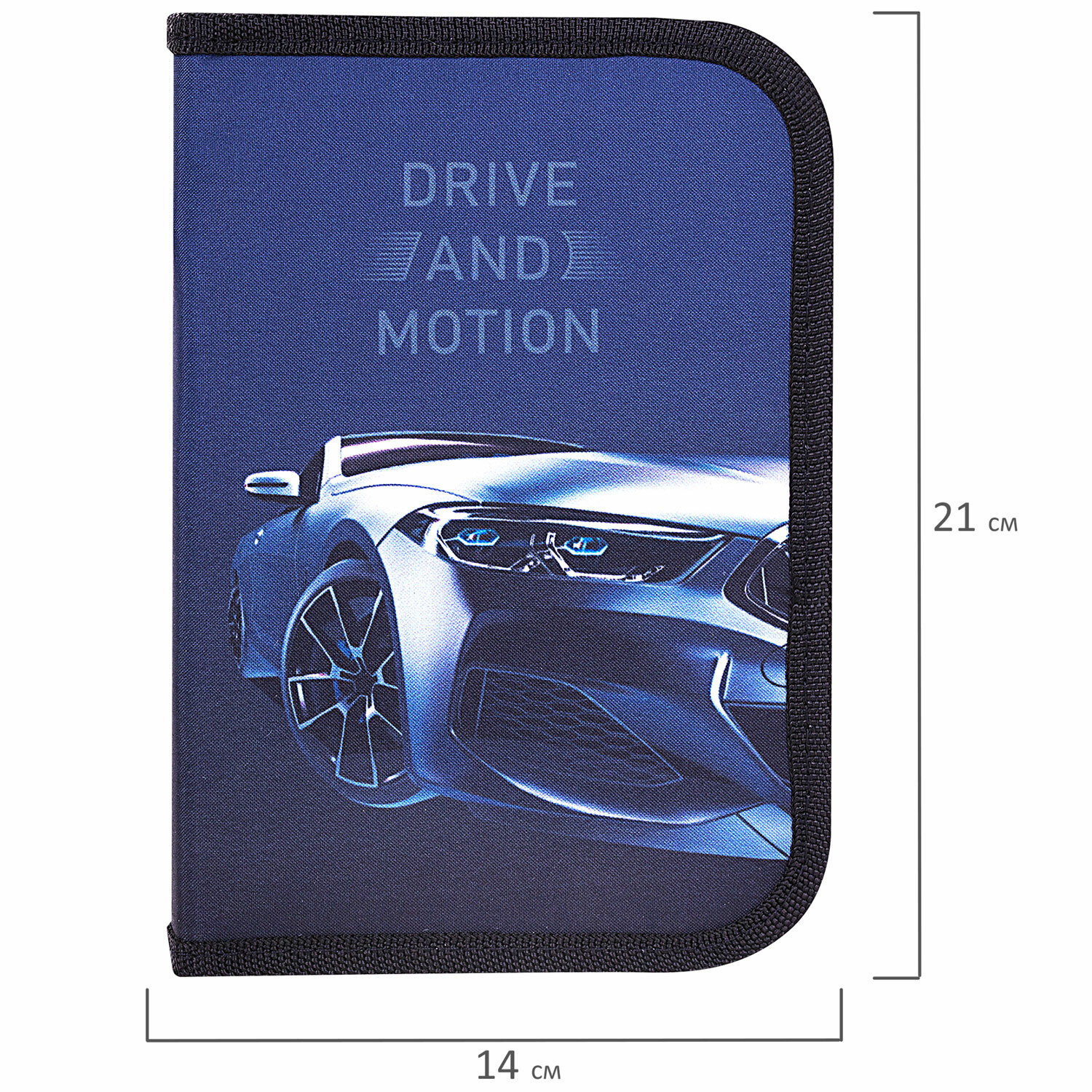 Пенал книжка Brauberg - фото 16