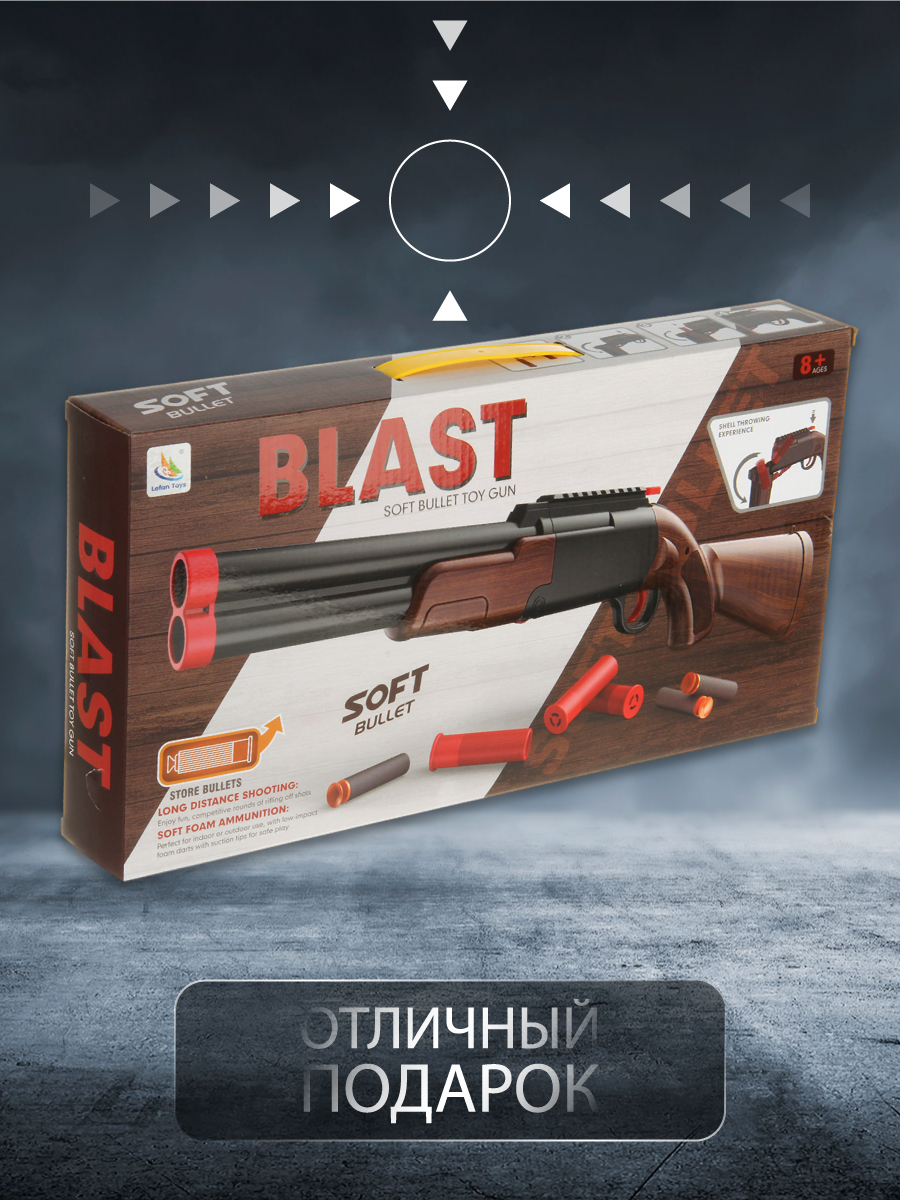 Дробовик Veld Co - фото 8