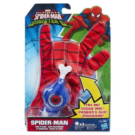 Игровой набор Человек-Паук (Spider-man)