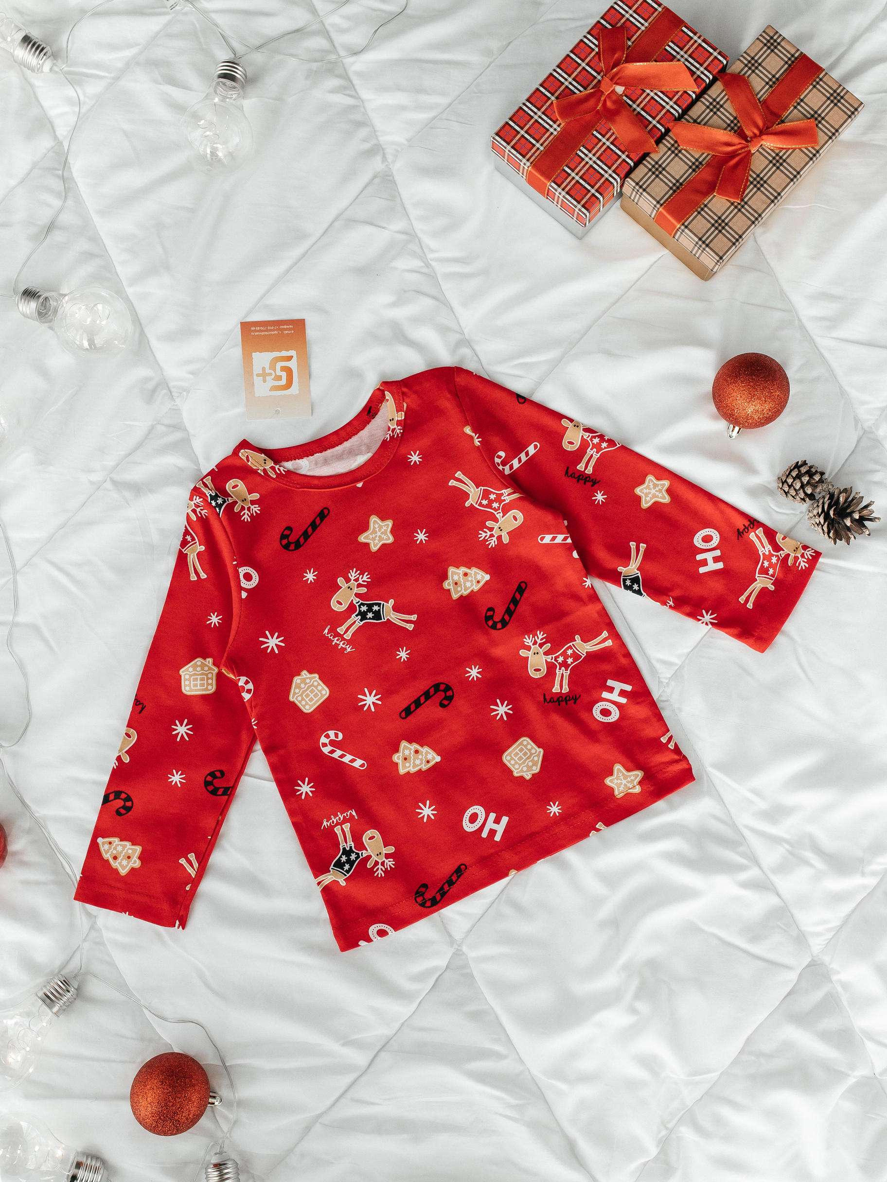 Пижама 5+ 09244352ку - фото 3