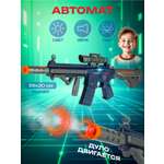 Автомат Veld Co