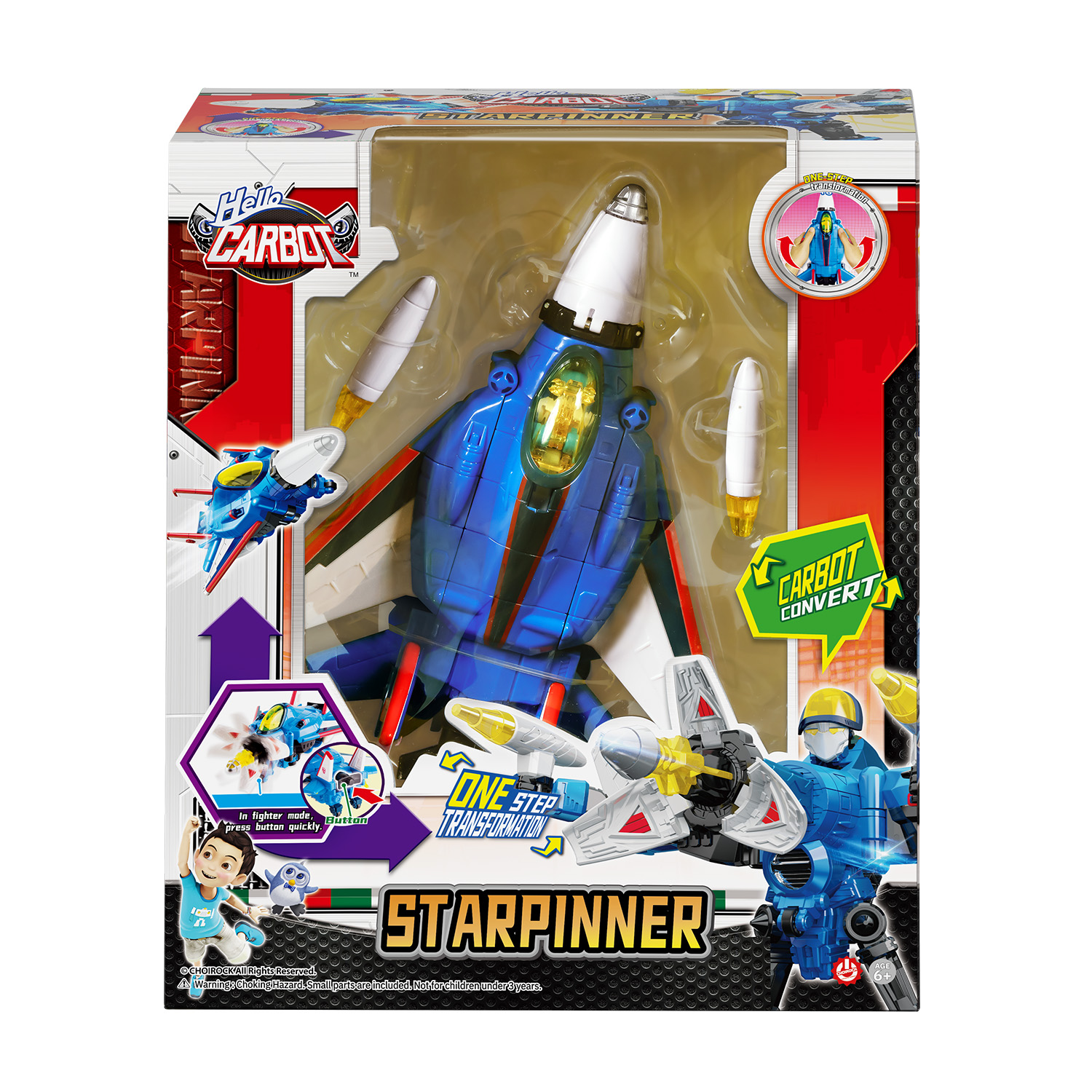 Игровой набор Hello Carbot Starpinner трансформер 20 см - фото 2
