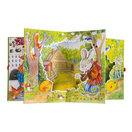 Книга Росмэн Колобок Сказочная карусель