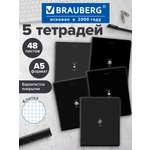 Изображение товара Общая тетрадь Brauberg клетка 48 лист. 5 шт.