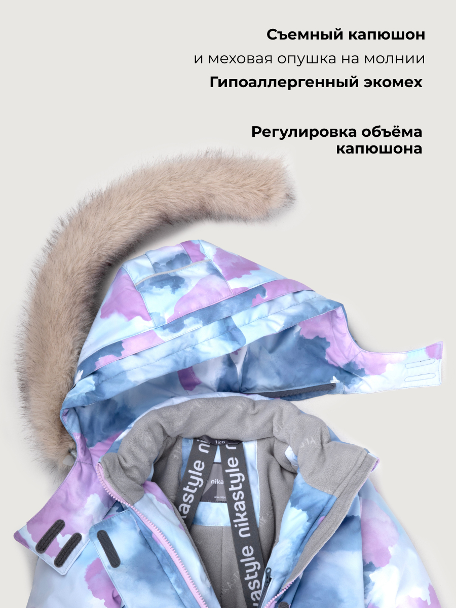 Комбинезон NIKASTYLE 8з1826 лаванда/серый - фото 7