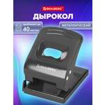 Дырокол Brauberg