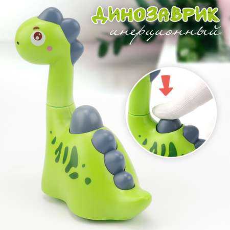 Игрушка TIPTOPOLIS каталка Динозаврик зеленый