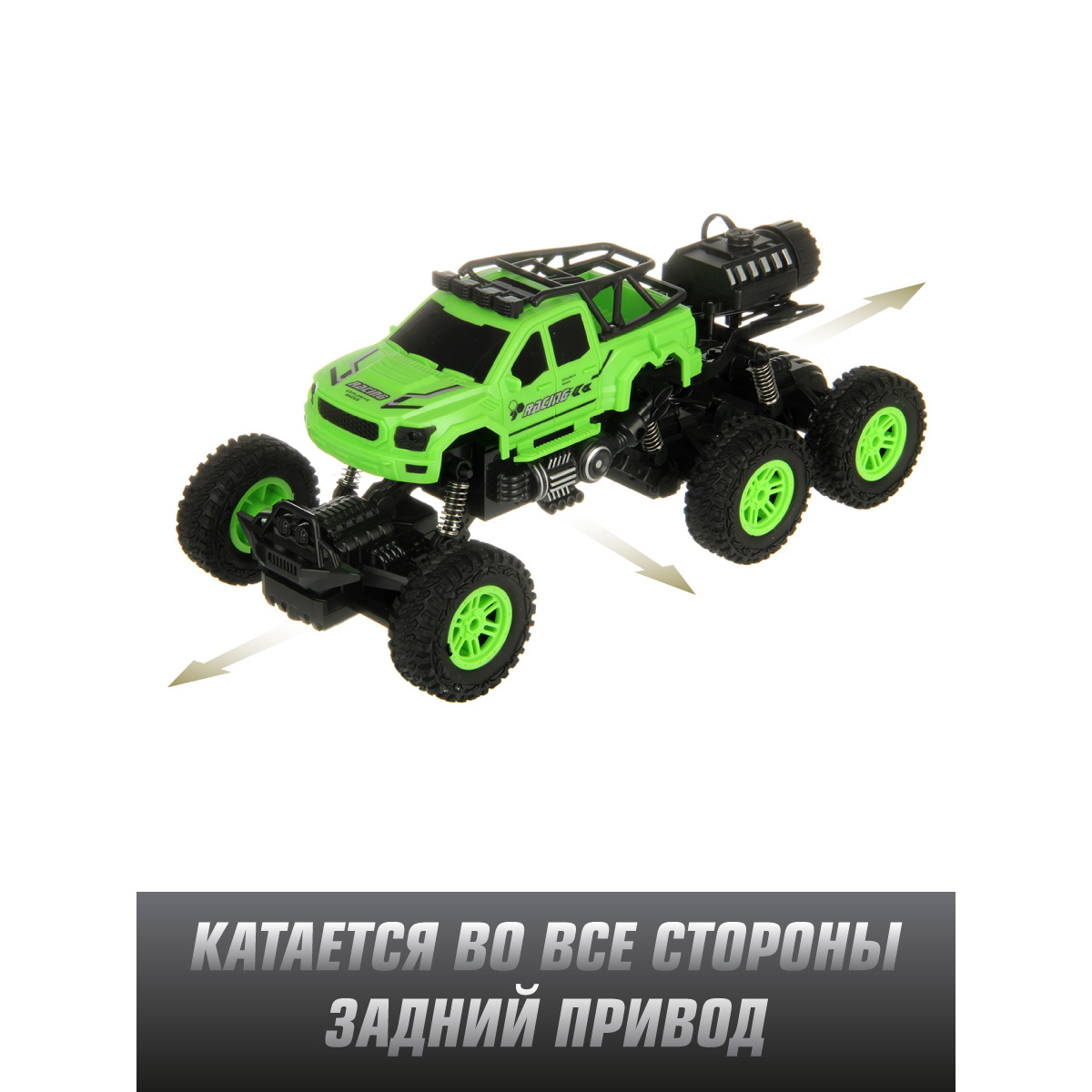 Внедорожник РУ Veld Co Вездеход 1:16 - фото 2