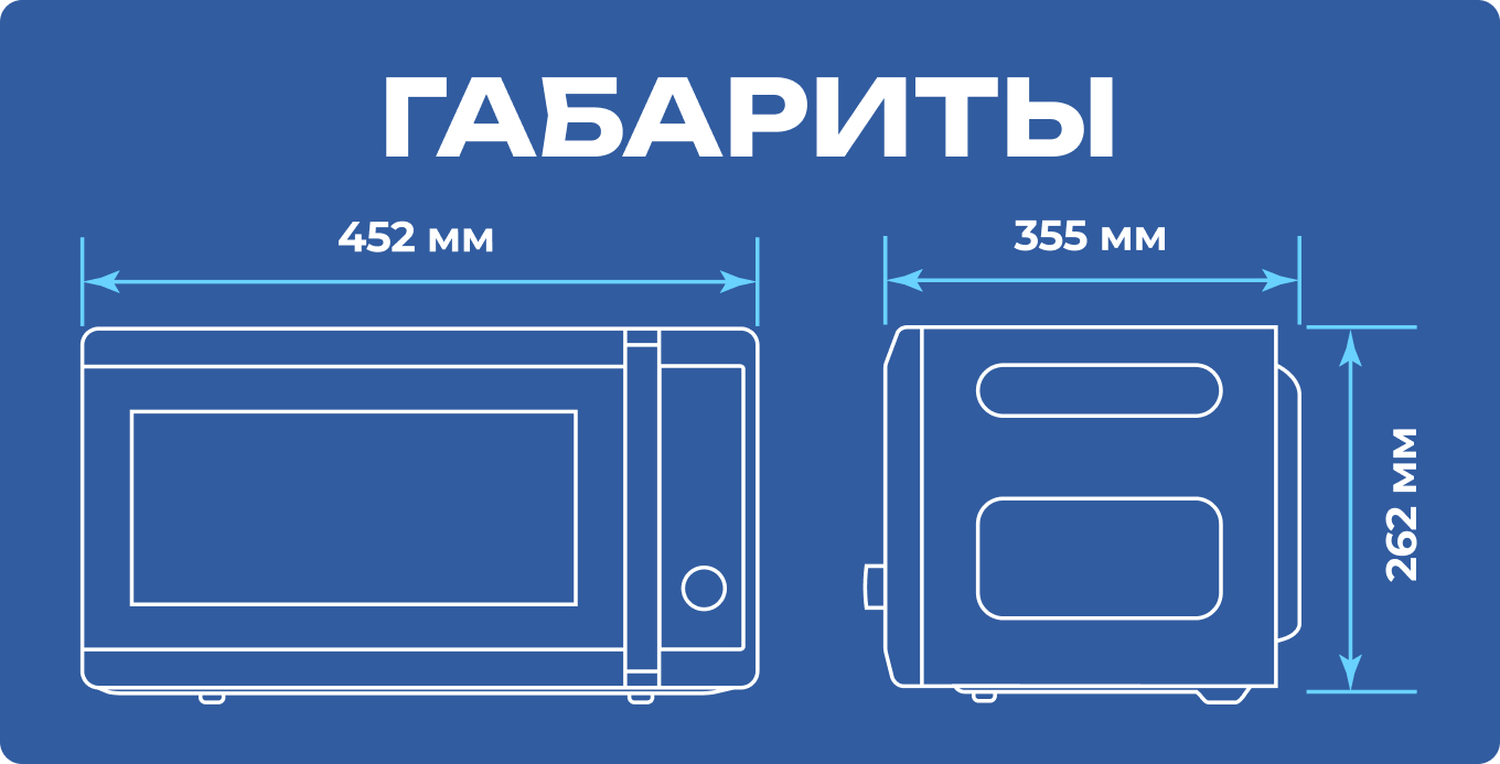 Микроволновая печь CENTEK CT-1584 Золотая 700Вт 20л - фото 7