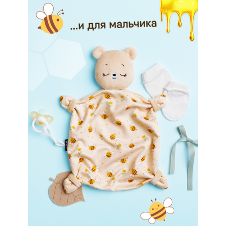 Мягкая игрушка Мякиши мишка