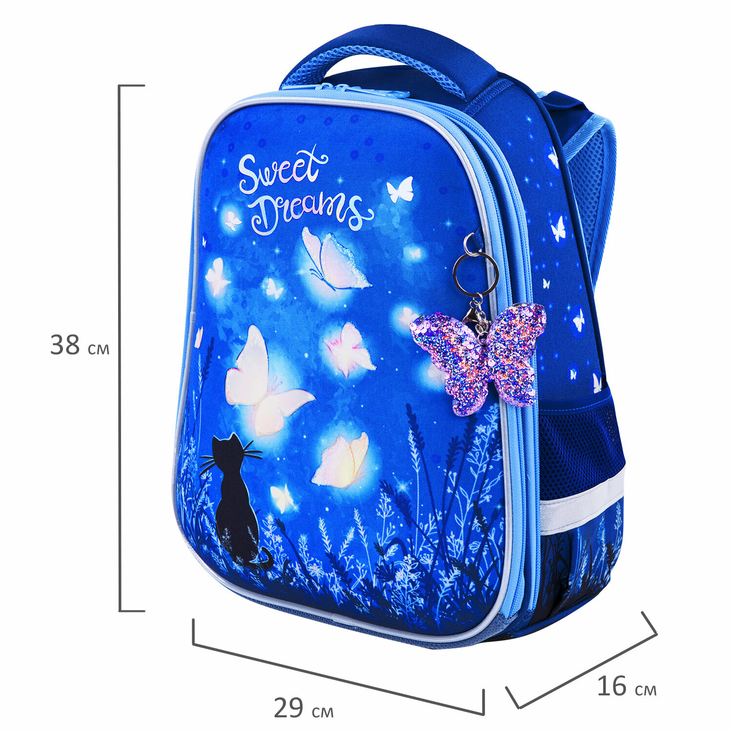 Ранец Brauberg Premium Sweet dreams - фото 22