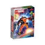 Конструктор LEGO DC Super Heroes блочный