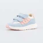 Кроссовки Котофей