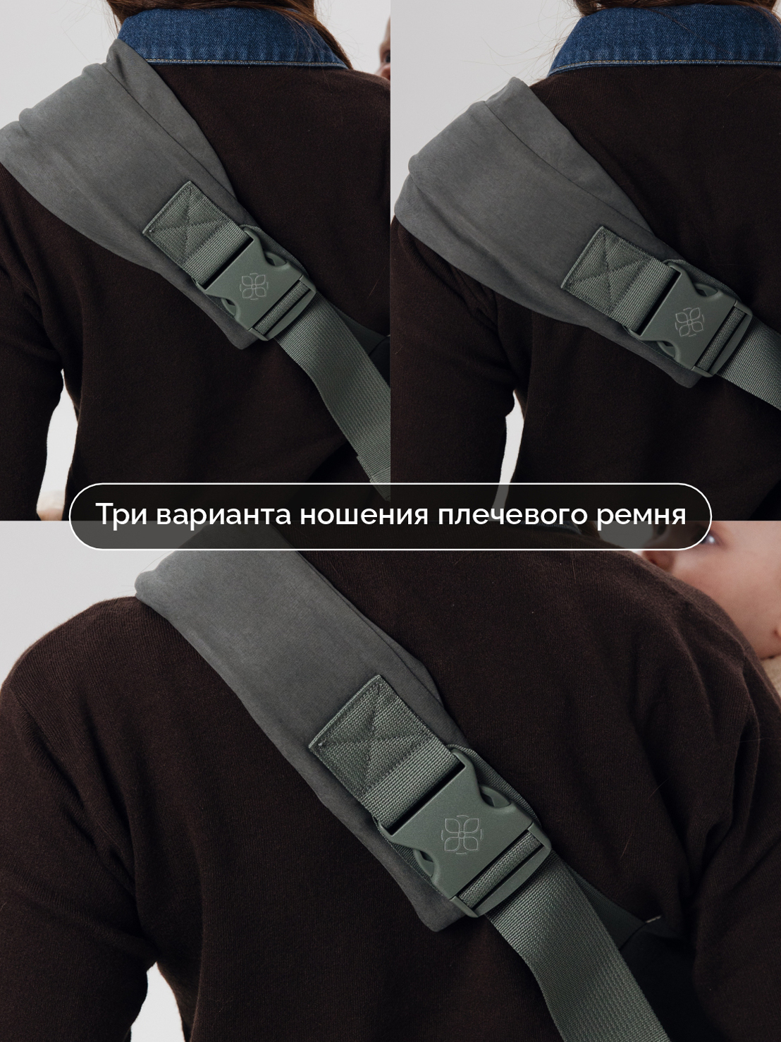 Переноска для новорожденных Timikbaby слинг серый - фото 3