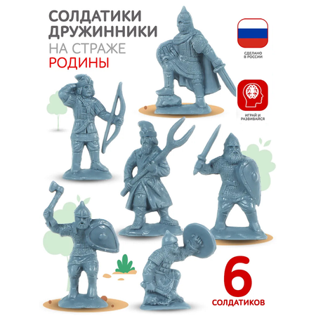 Игровой набор Форма