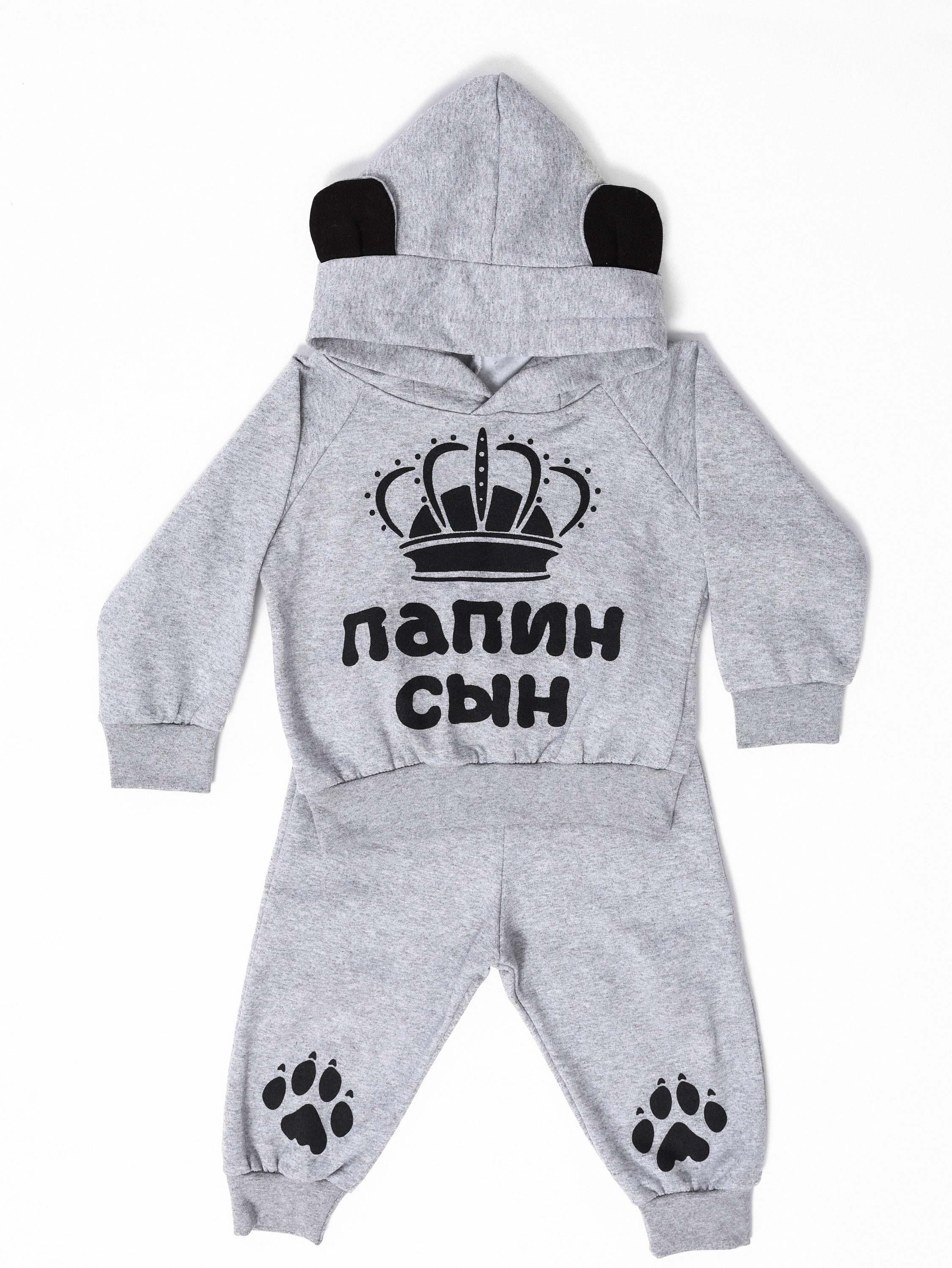 Спортивный костюм BabyDreams KS01серый - фото 6