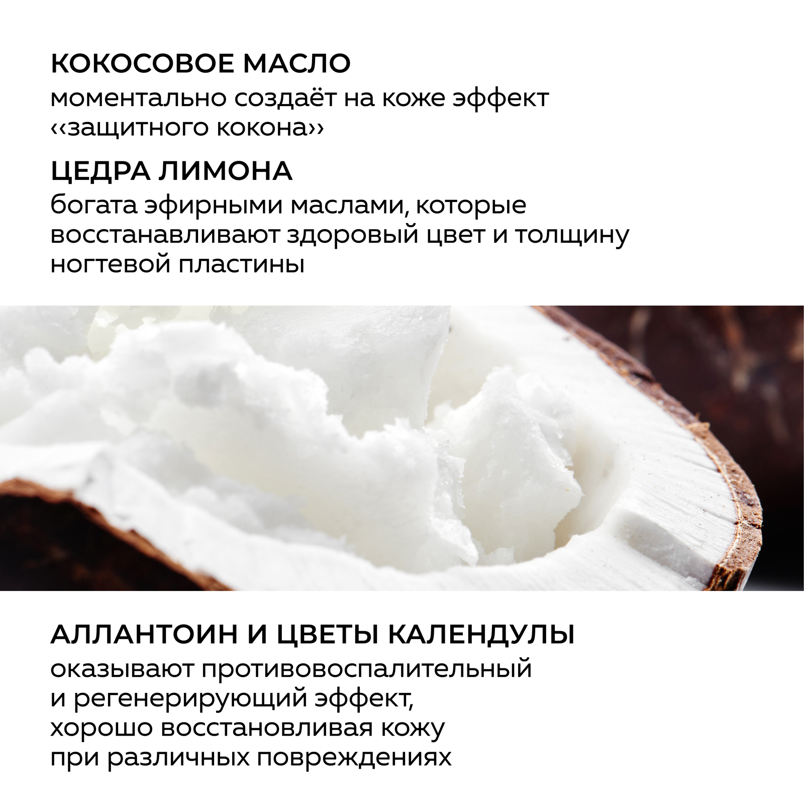 Крем Green Mama 100 мл - фото 4
