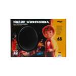 Фокусы Attivio