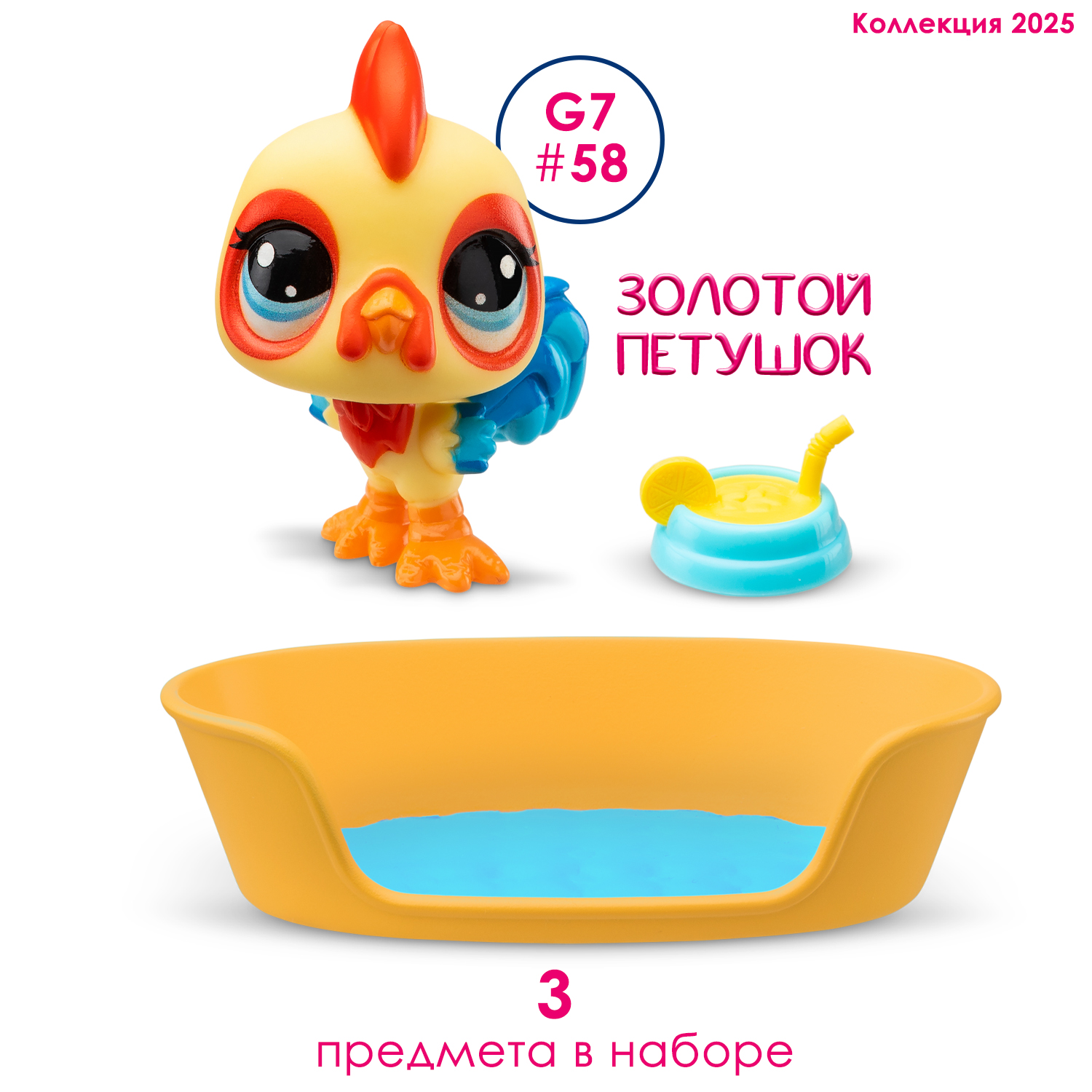 Игровой набор Littlest Pet Shop - фото 7
