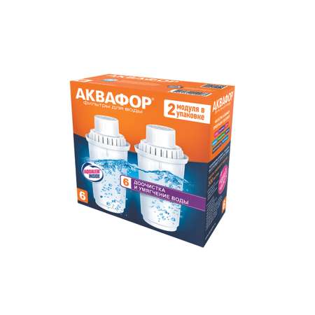 Комплект модулей сменных Аквафор В6 (2 шт.)