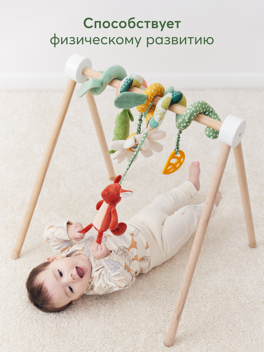 Игрушка Happy Baby подвеска - фото 11
