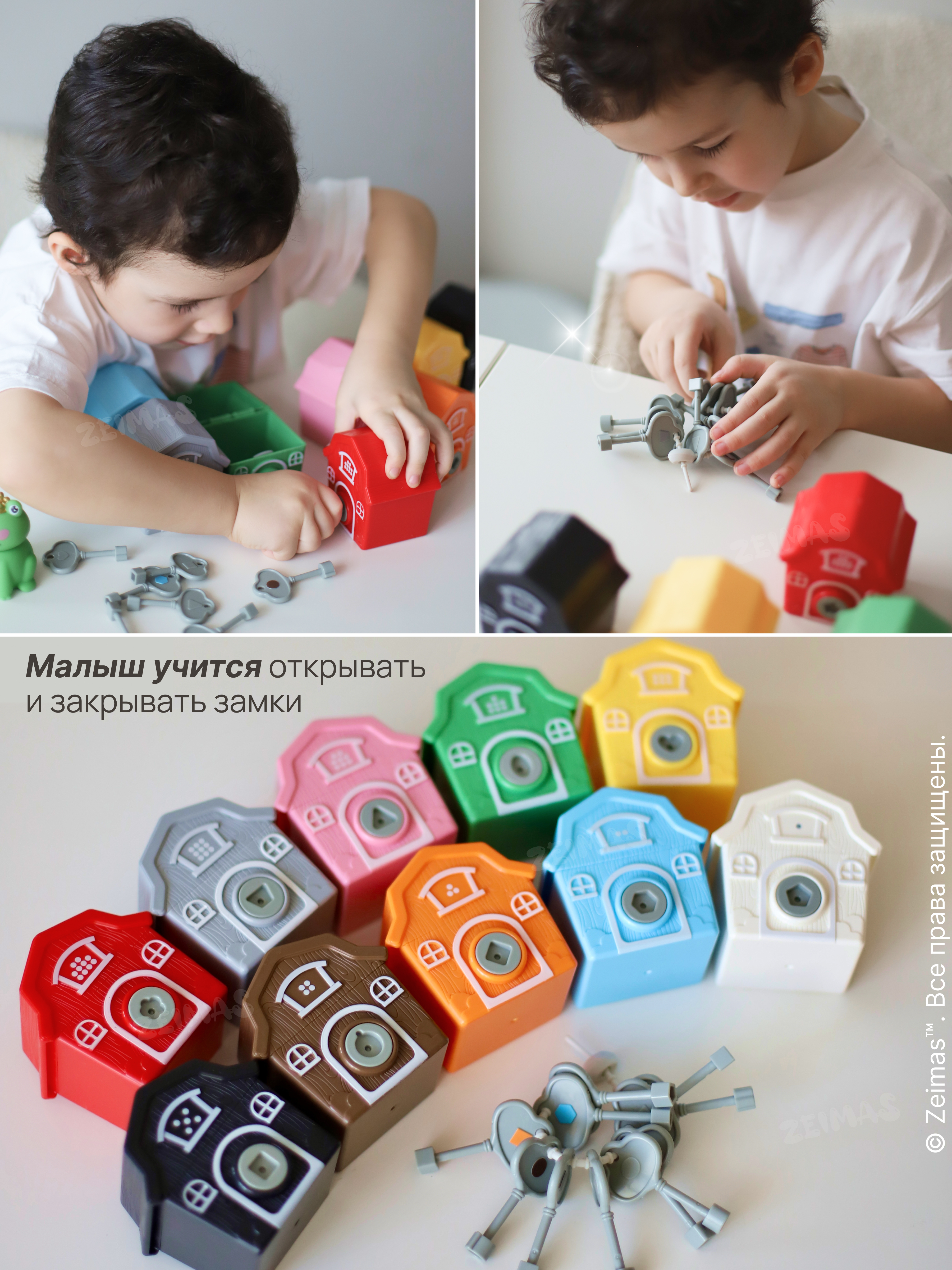 Игрушка Zeimas сортер Домики и животные в ассортименте - фото 11