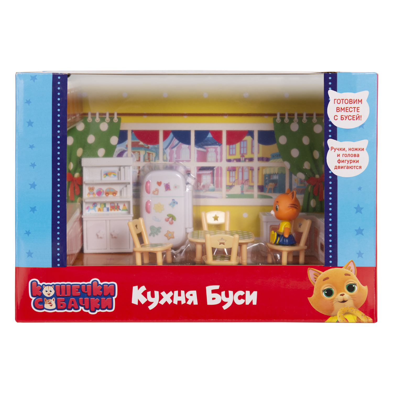 Игровой набор Кошечки-собачки Кухня Буси - фото 2