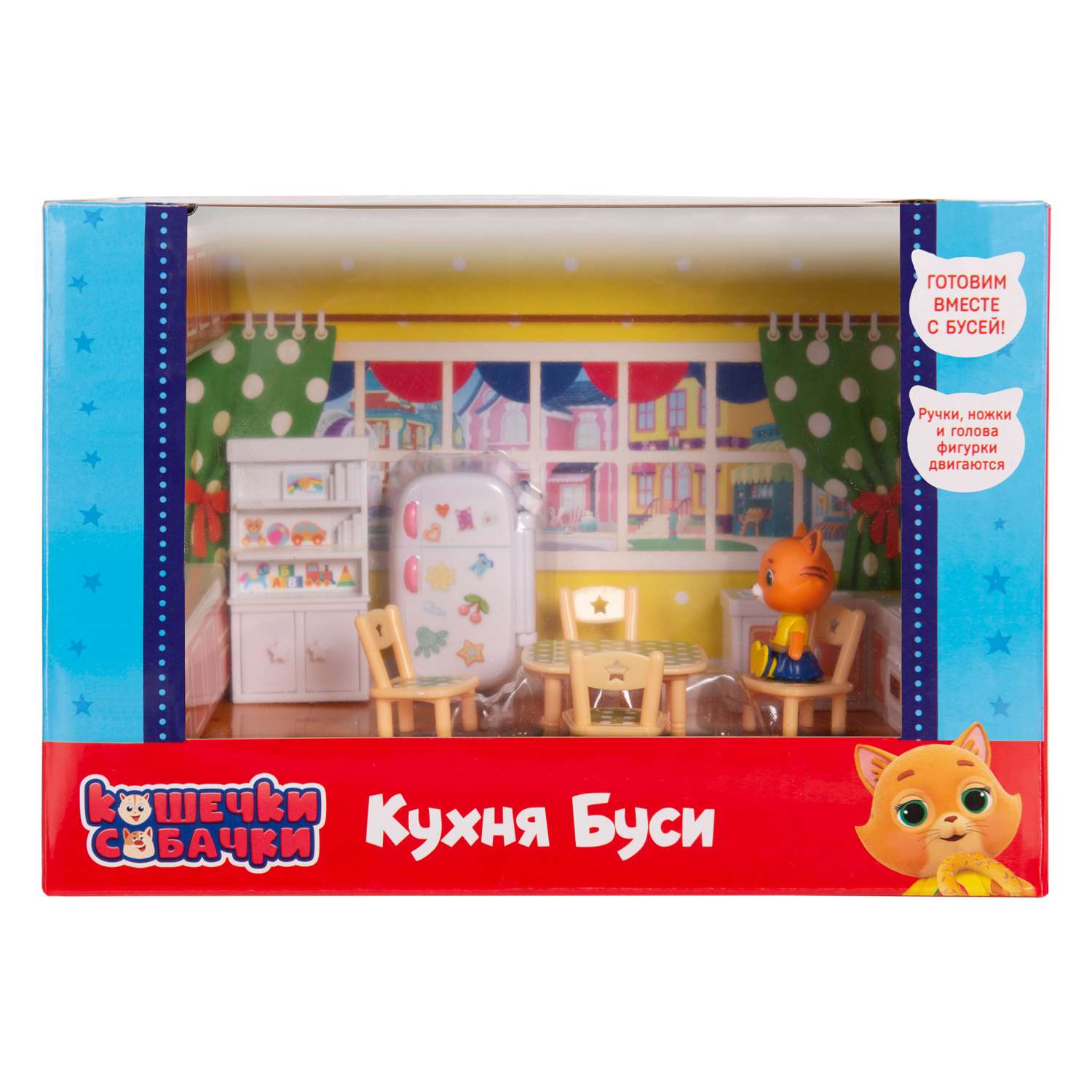 Игровой набор Кошечки-собачки Кухня Буси - фото 2