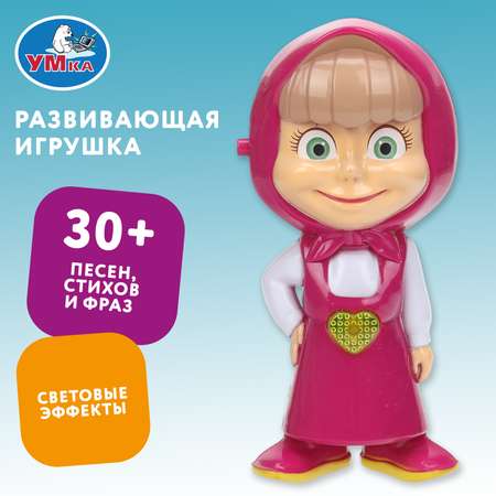Игрушка УМка Маша и Медведь