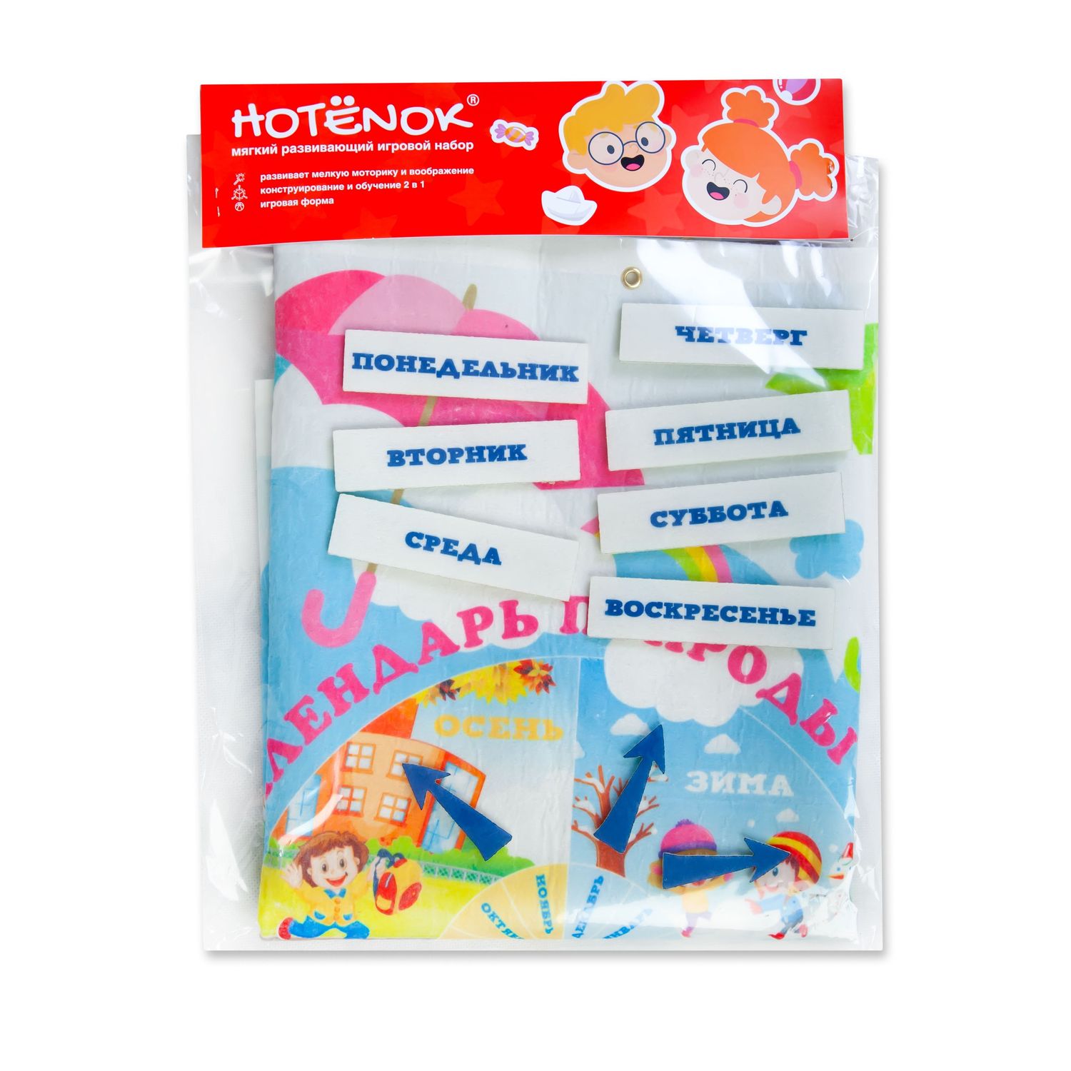Настольная игра Hotenok - фото 1