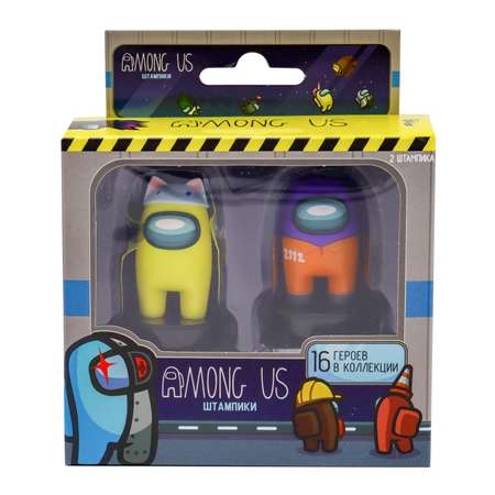 Игровой набор Among Us штампики