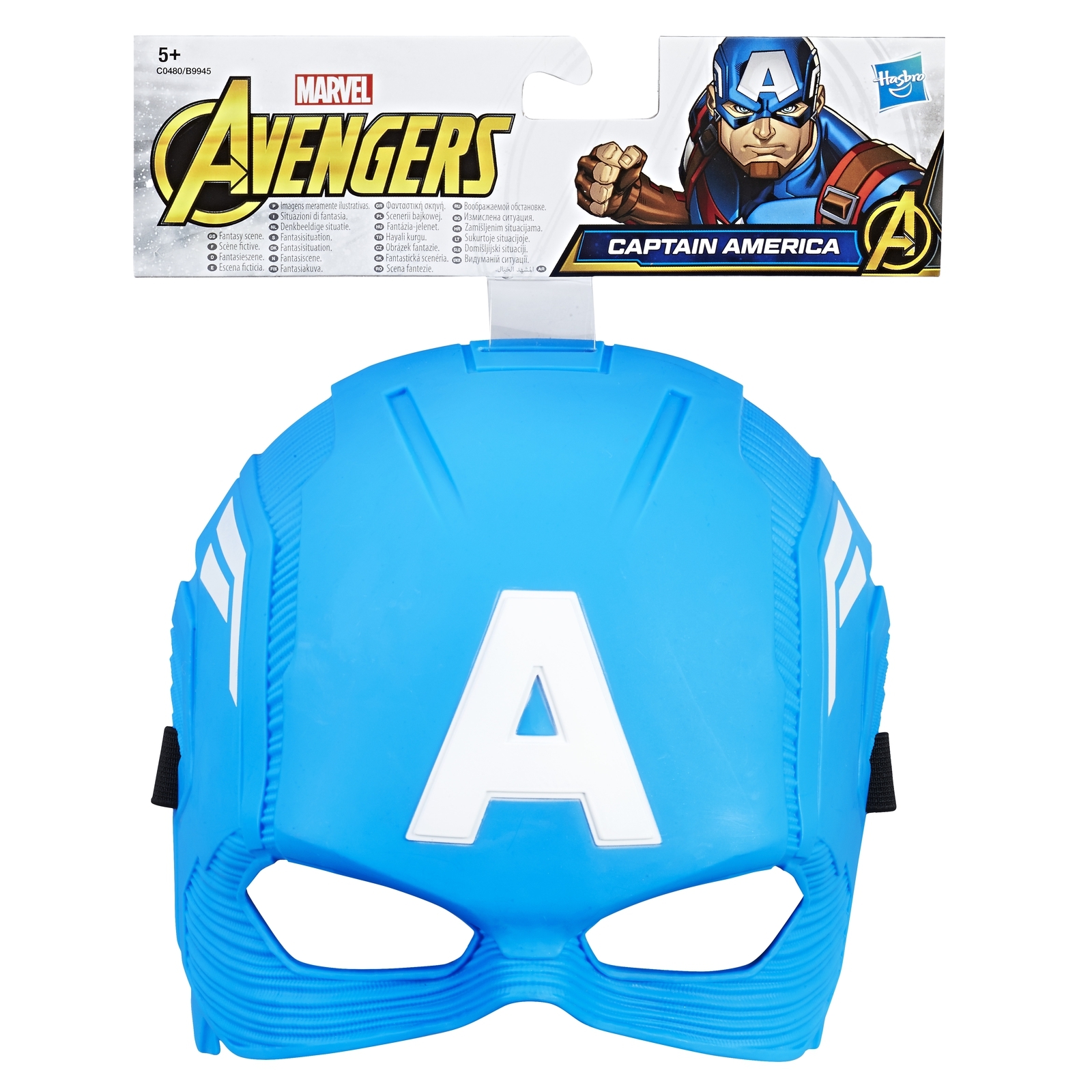 Игровой набор Marvel в ассортименте - фото 8