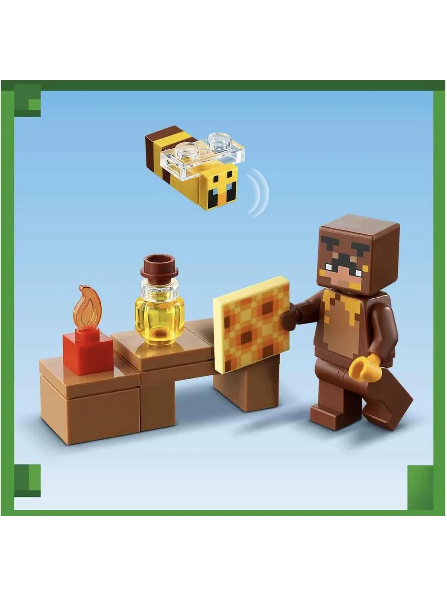 Конструктор LEGO Minecraft 254 дет. - фото 6