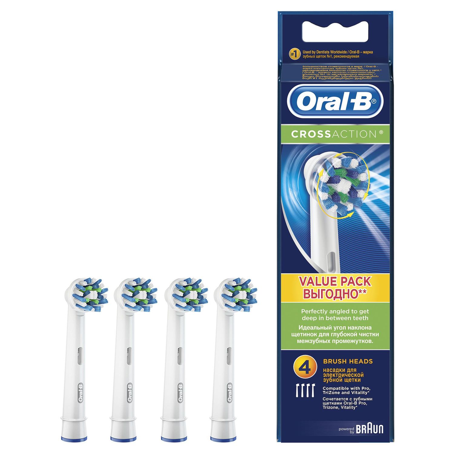 Насадка электрическая Oral-B 4 шт. - фото 2