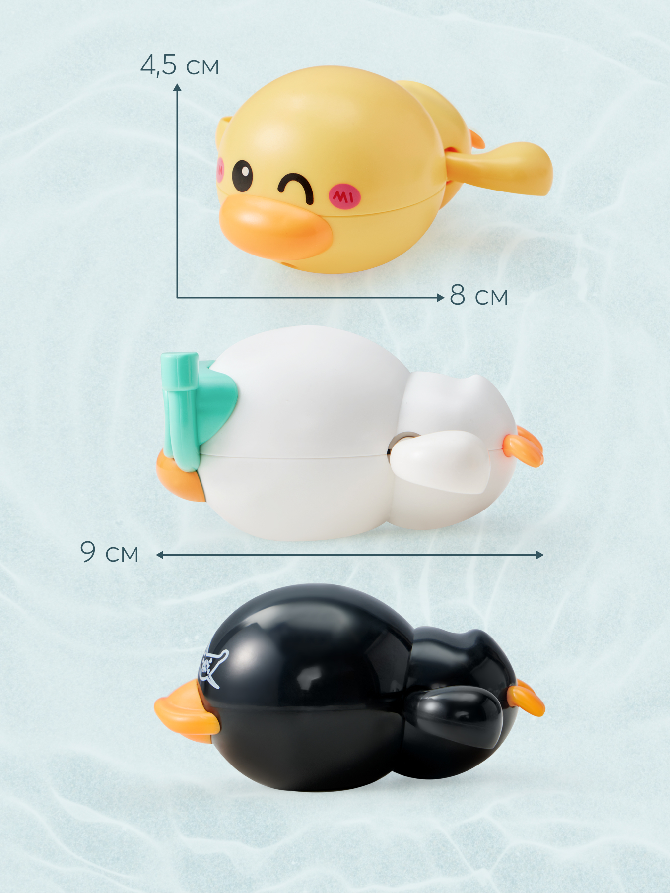 Игрушка Happy Baby Набор игрушек для ванной 3шт - фото 5