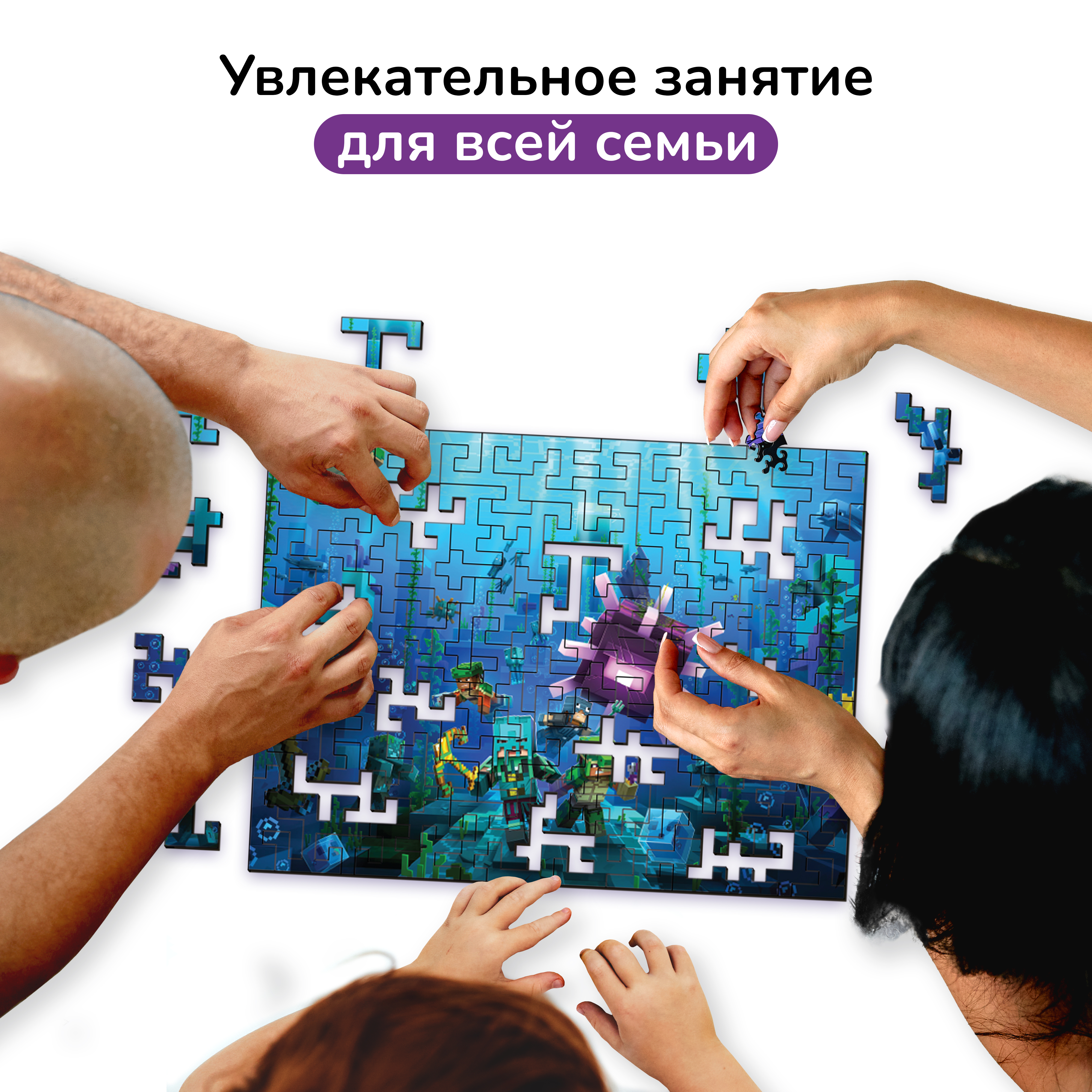 Пазл Active Puzzles деревянный - фото 6