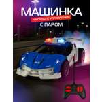 Автомобиль РУ AUTODRIVE
