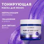 Маска KERAPROOF 300 мл