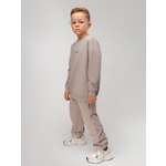 Костюм спортивный Bodo