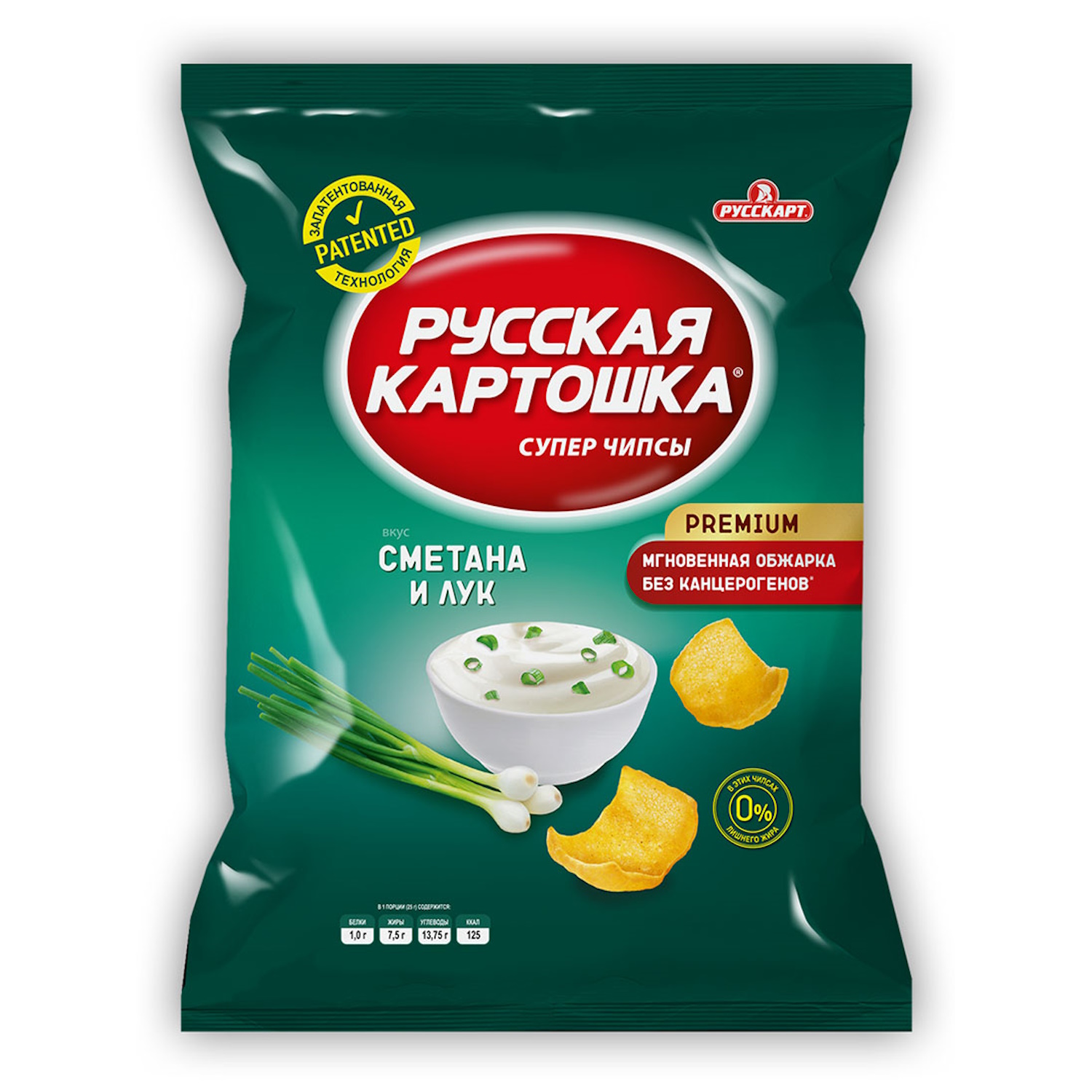 Чипсы картофельные Русская картошка со вкусом сметаны и лука 50г - фото 1