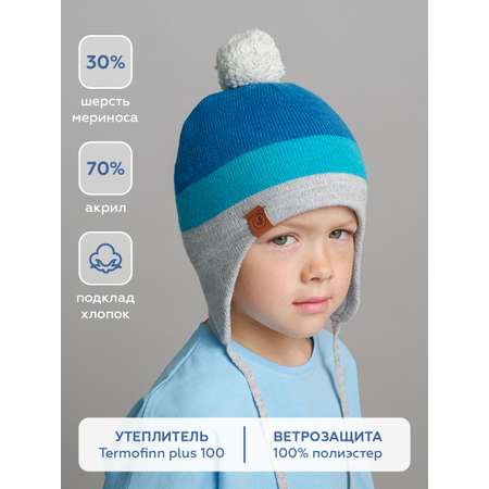 Шапка JUMBI