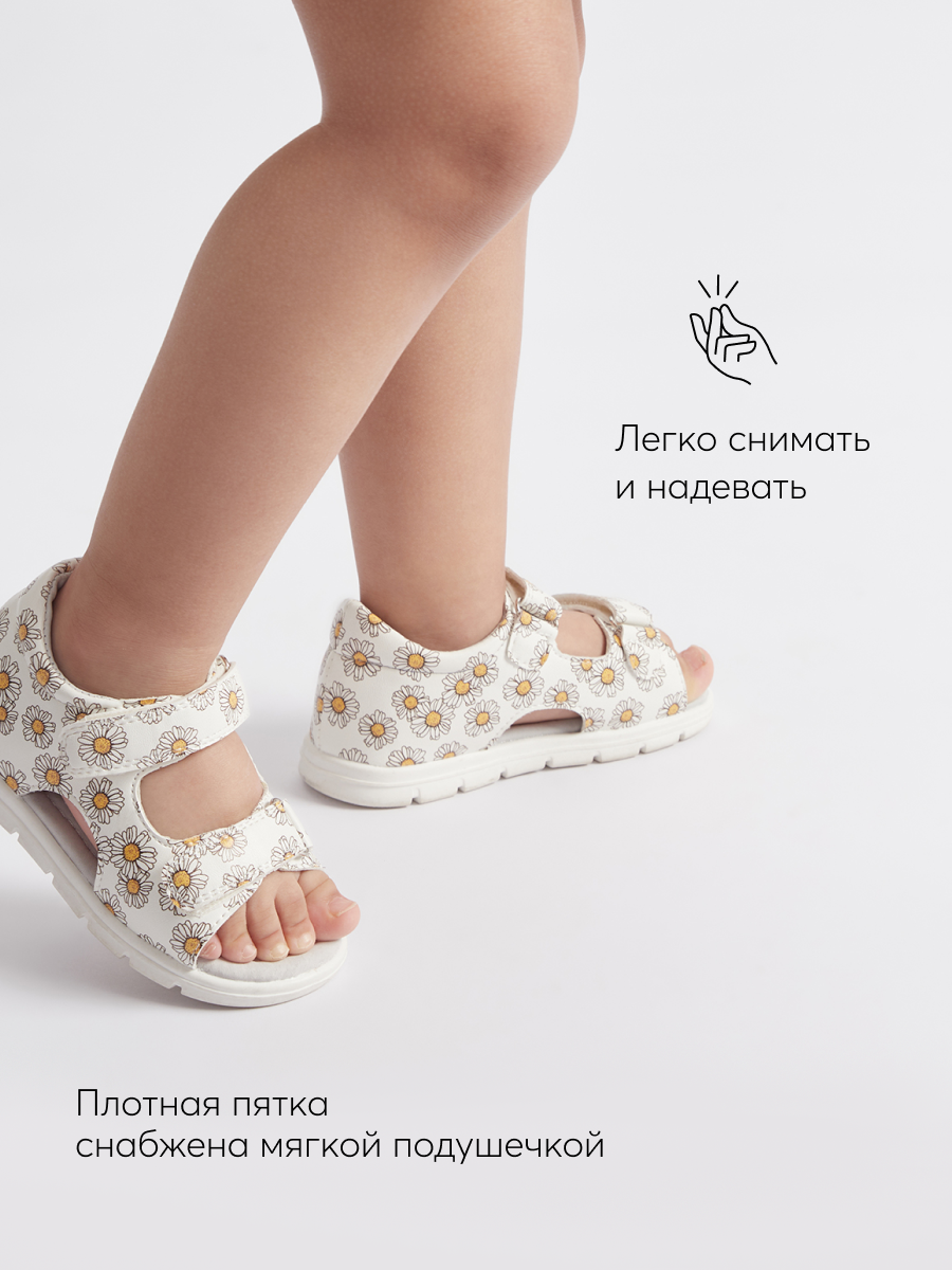 Сандалии Happy Baby 86508_daisy - фото 4