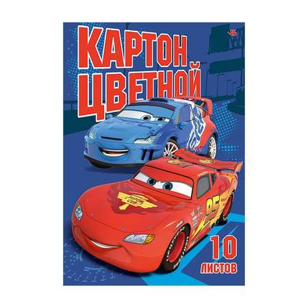 Цветной картон Академия Холдинг 10 лист.