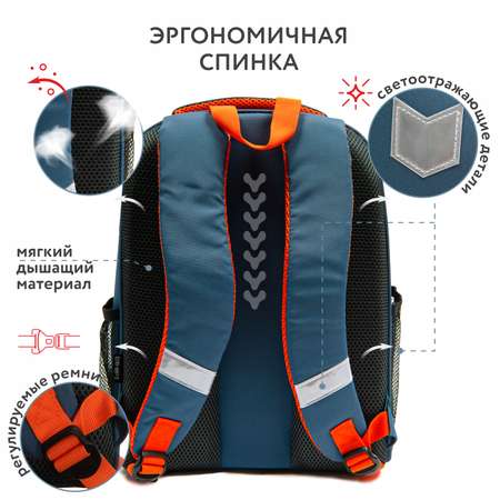Ранец Erhaft Пикси