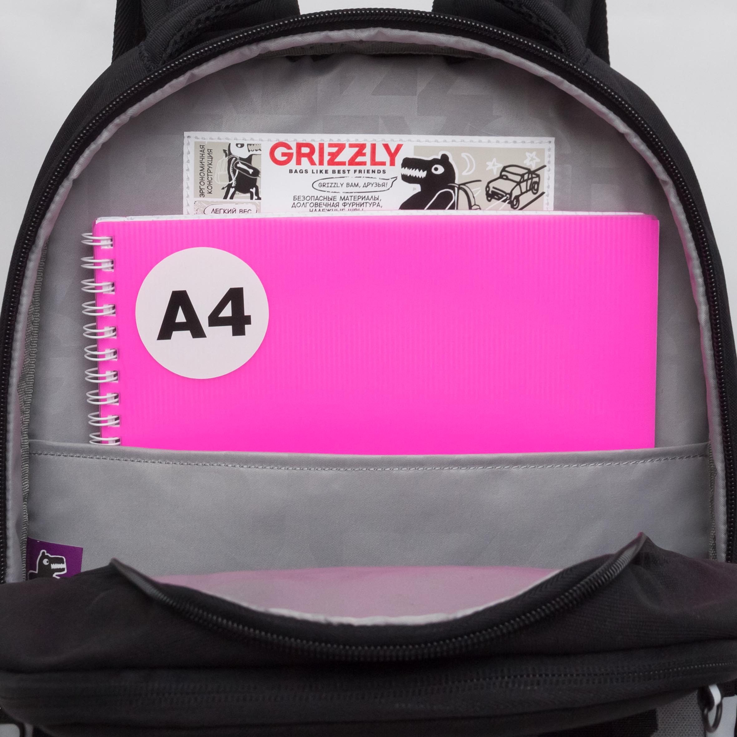 Рюкзак Grizzly Лого - фото 5