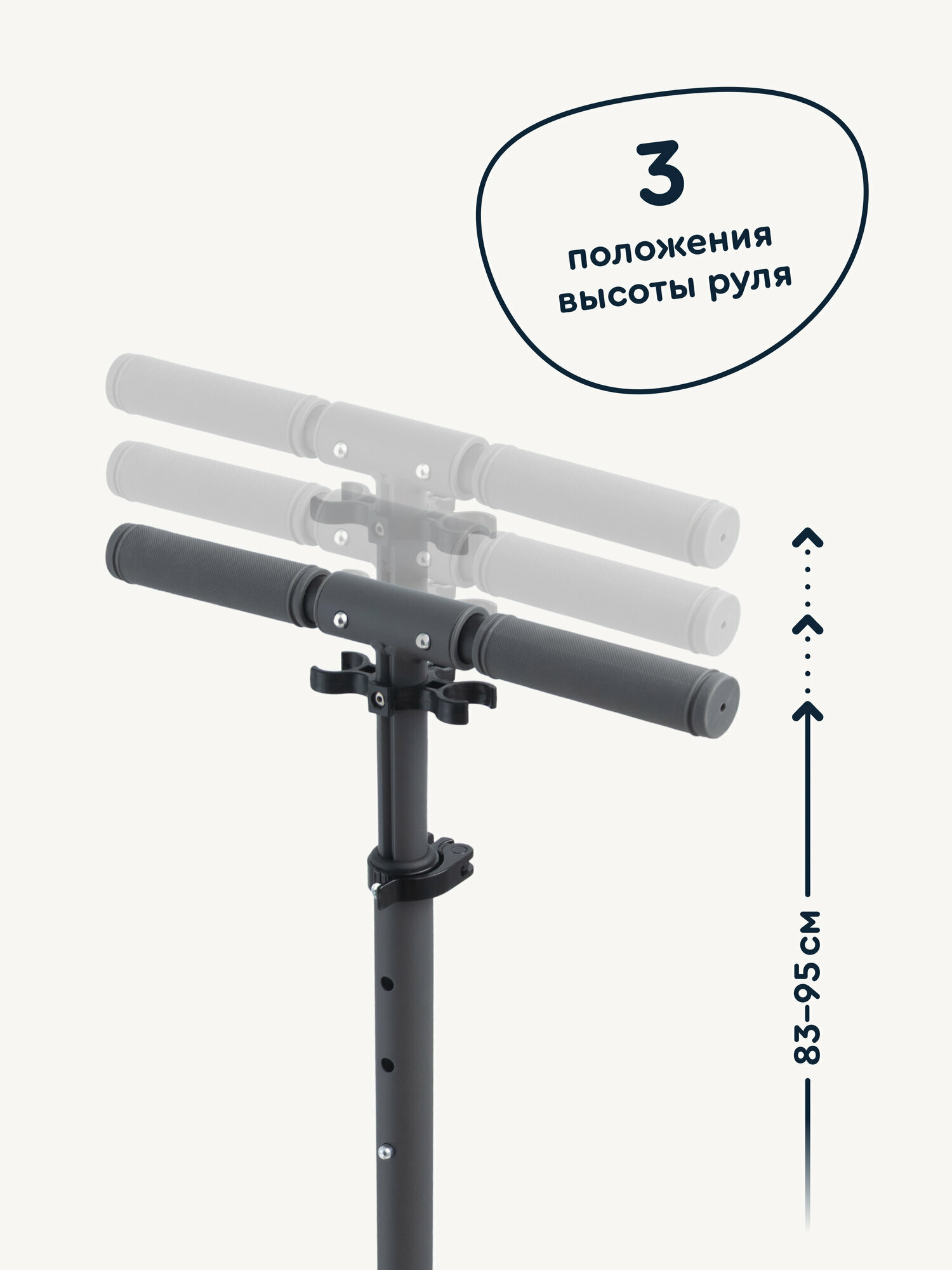 Городской самокат Junion двухколесный - фото 3