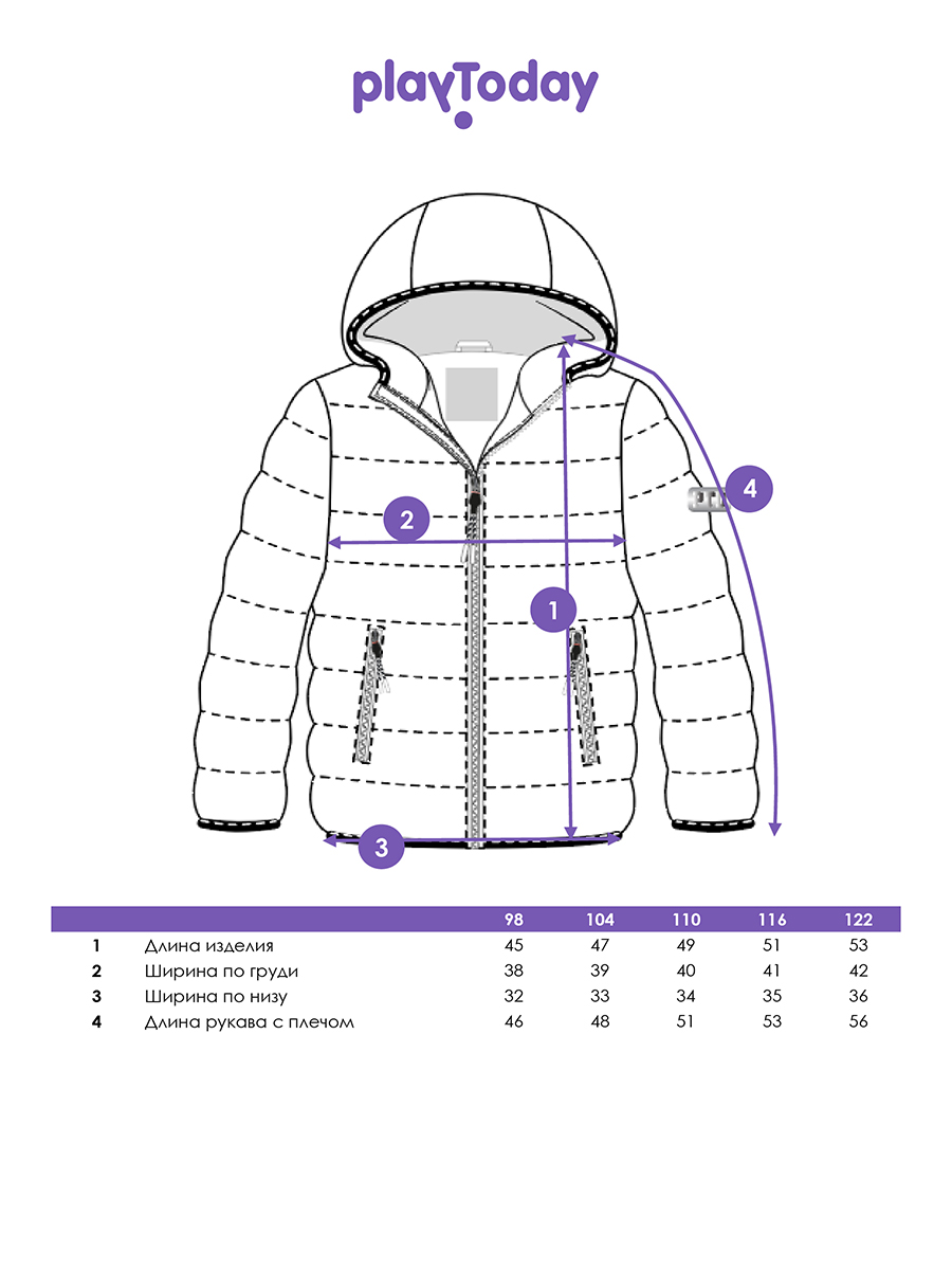 Куртка PlayToday 12622026 - фото 5